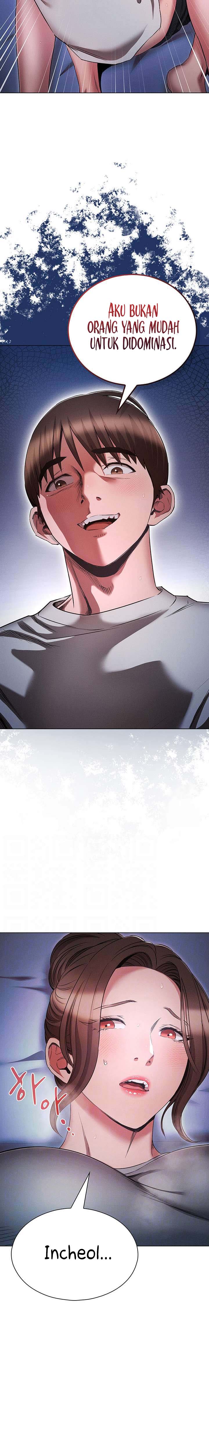 The Law of Reincarnation - Chapter 73 7