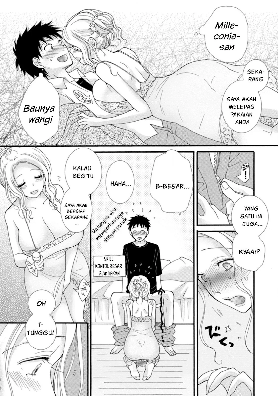 Ataerareta Skill wo Tsukatte Kasei de Isekai Bijotachi to Ichaicha shitai - Chapter 03 24