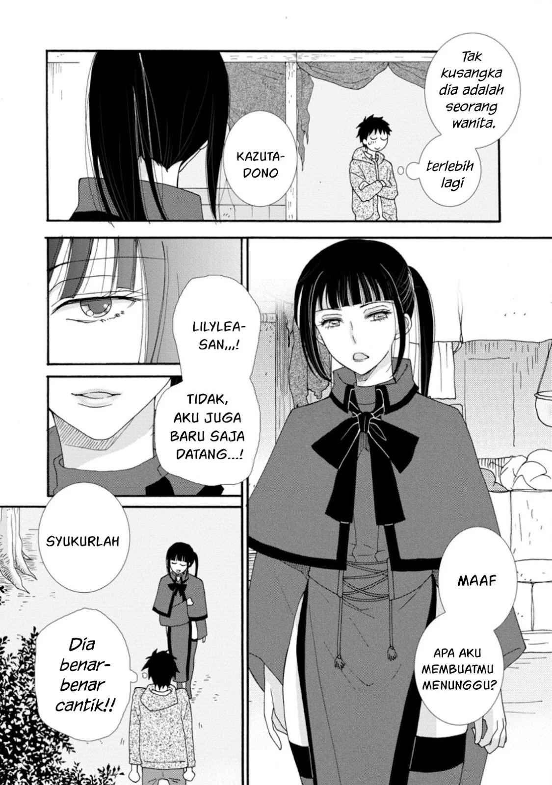 Ataerareta Skill wo Tsukatte Kasei de Isekai Bijotachi to Ichaicha shitai - Chapter 03 15