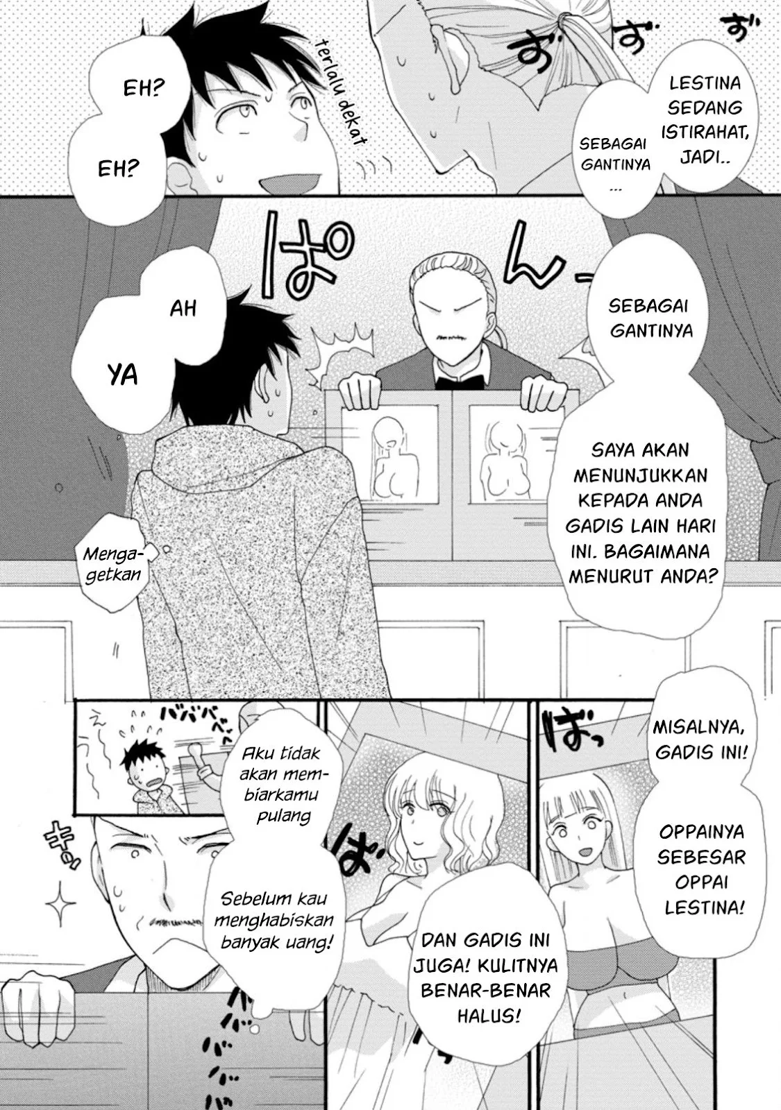 Ataerareta Skill wo Tsukatte Kasei de Isekai Bijotachi to Ichaicha shitai - Chapter 03 20