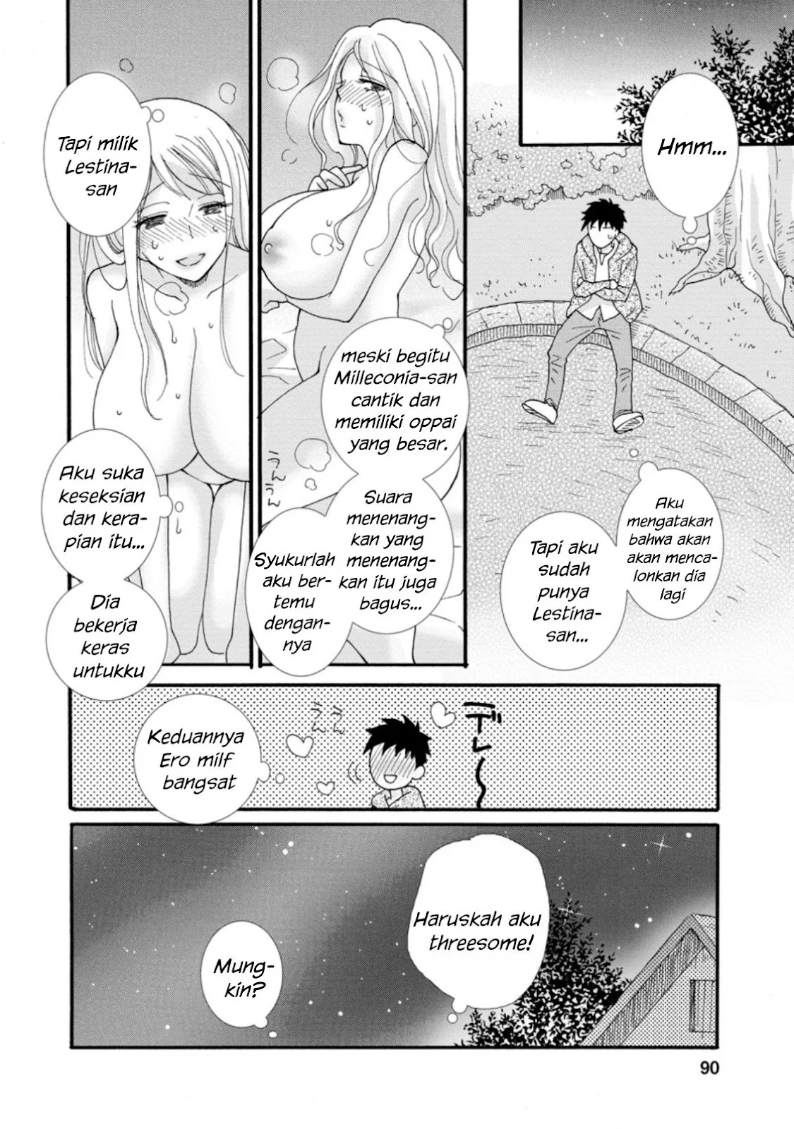 Ataerareta Skill wo Tsukatte Kasei de Isekai Bijotachi to Ichaicha shitai - Chapter 03 29
