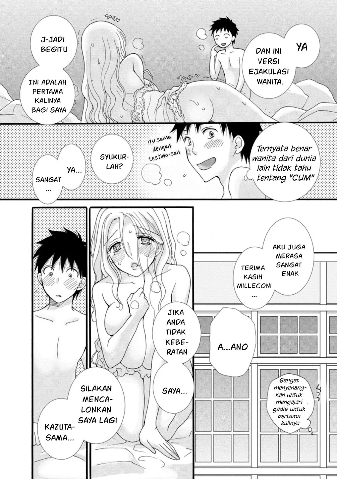 Ataerareta Skill wo Tsukatte Kasei de Isekai Bijotachi to Ichaicha shitai - Chapter 03 28