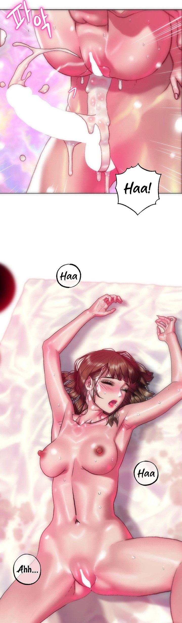 Trophy Wives - Chapter 53 14