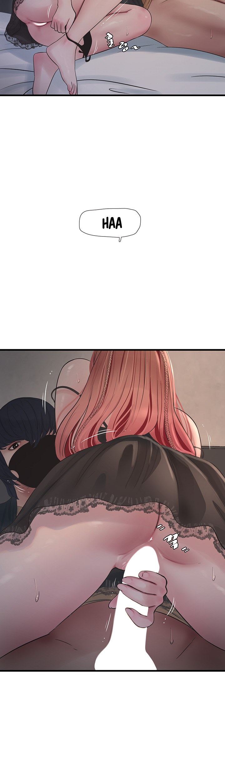 The Hole Diary - Chapter 53 25