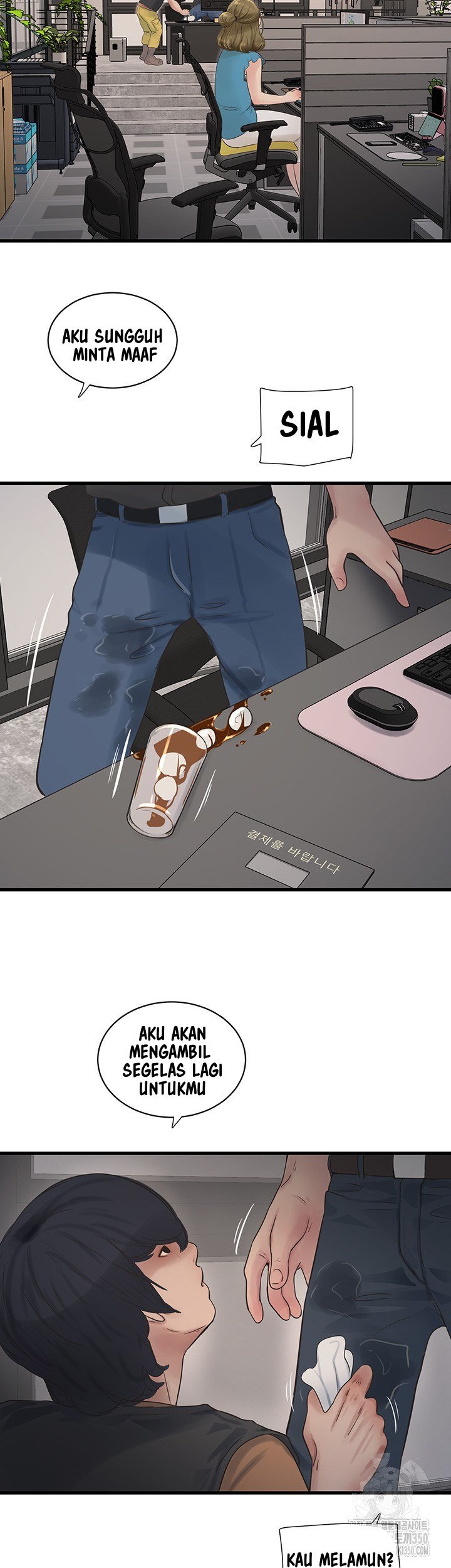 The Hole Diary - Chapter 53 12