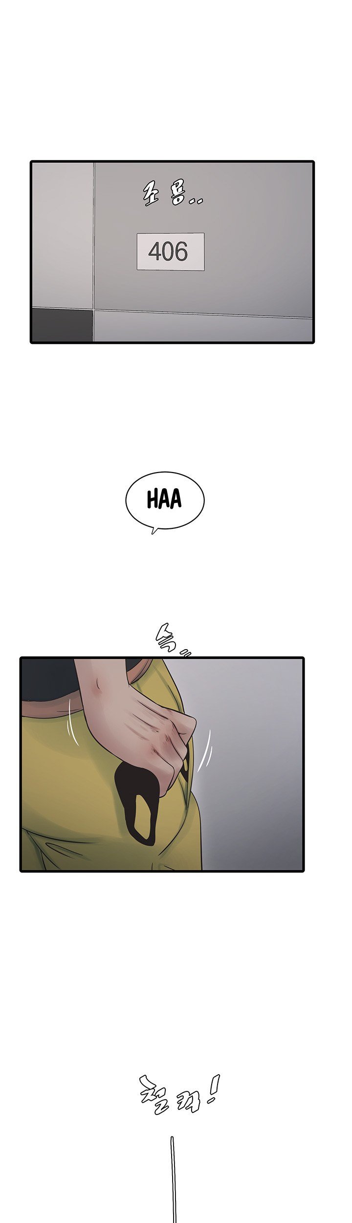 The Hole Diary - Chapter 53 15