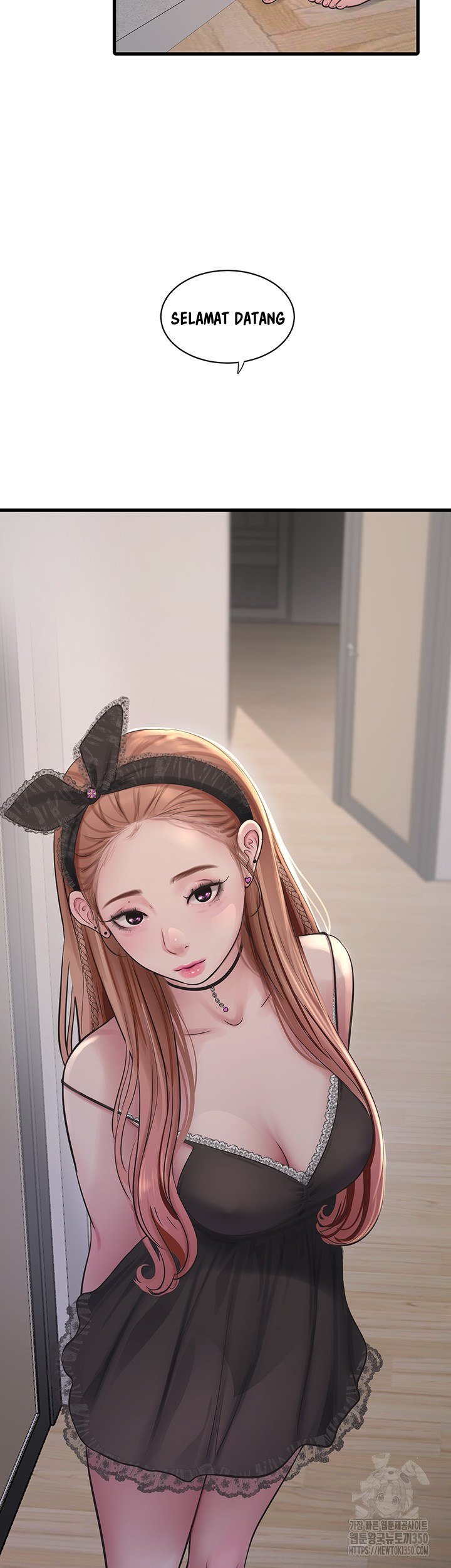 The Hole Diary - Chapter 53 17