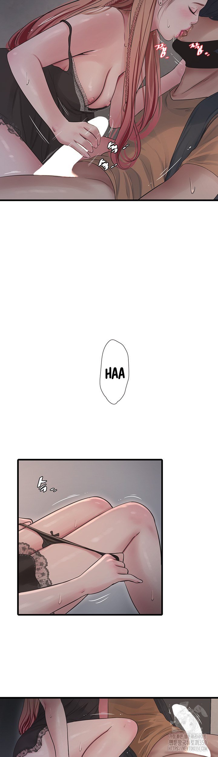 The Hole Diary - Chapter 53 24