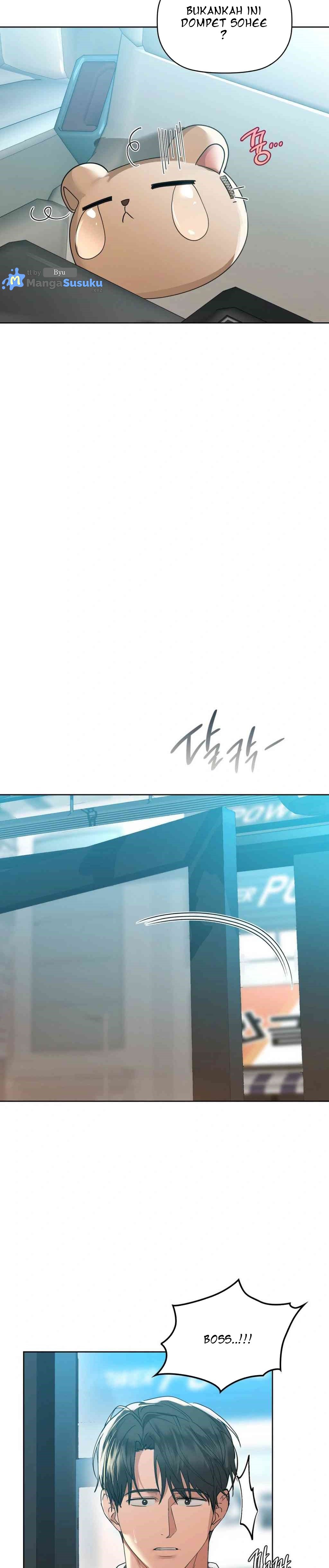 Caffeine - Chapter 52 6