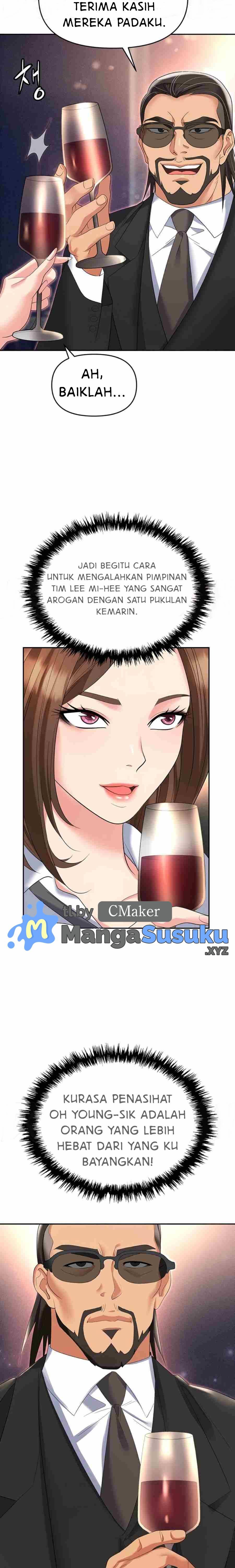 Trap (Park Min) - Chapter 52 12 Trap (Park Min) - Chapter 52 12