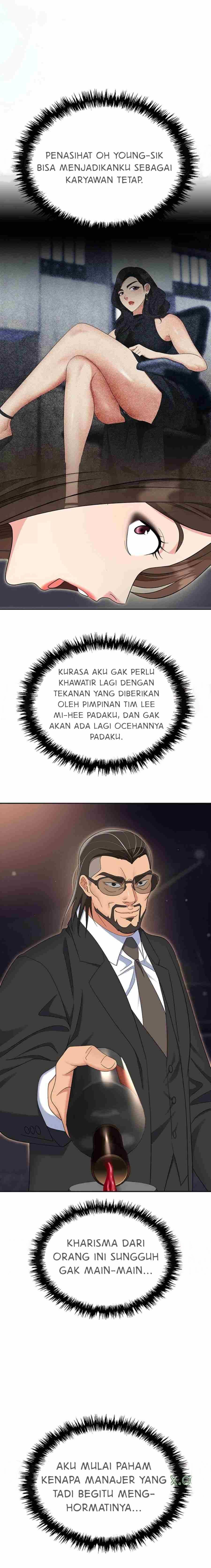 Trap (Park Min) - Chapter 52 17 Trap (Park Min) - Chapter 52 17