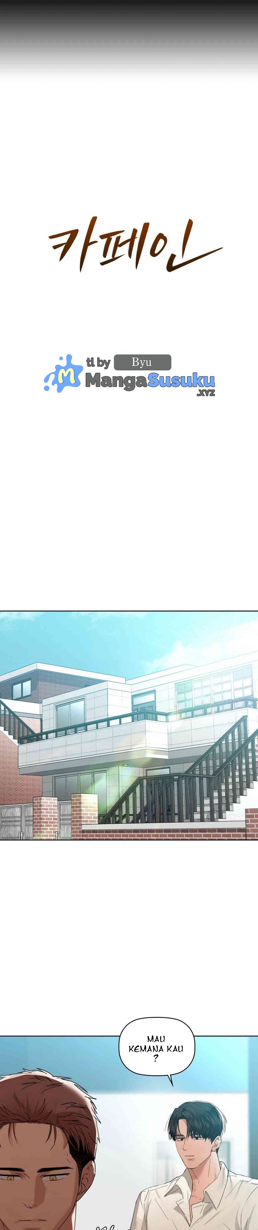 Caffeine - Chapter 52 2