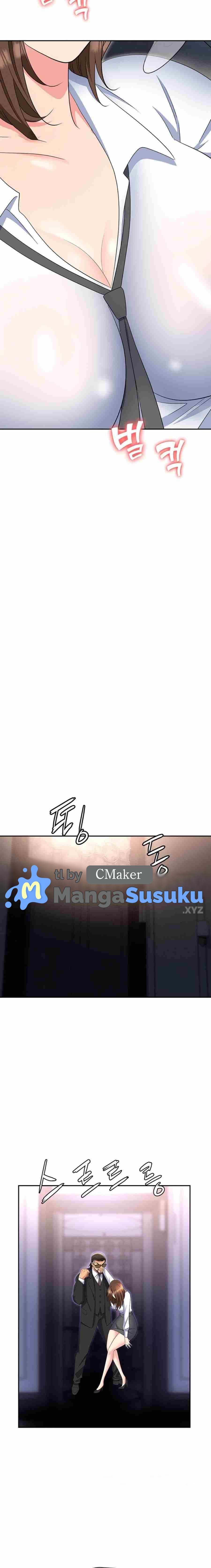 Trap (Park Min) - Chapter 52 19 Trap (Park Min) - Chapter 52 19