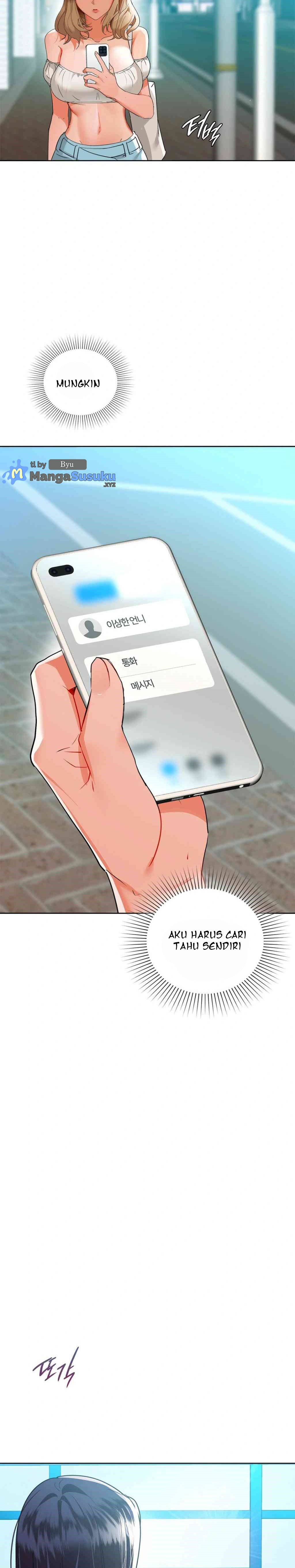 Caffeine - Chapter 52 25