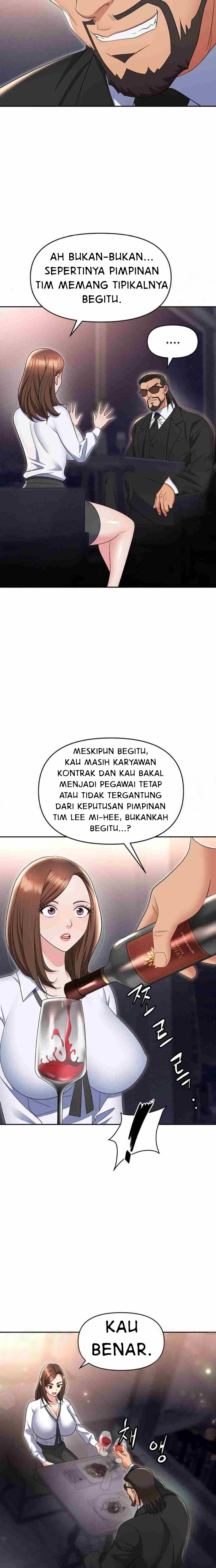 Trap (Park Min) - Chapter 52 14 Trap (Park Min) - Chapter 52 14