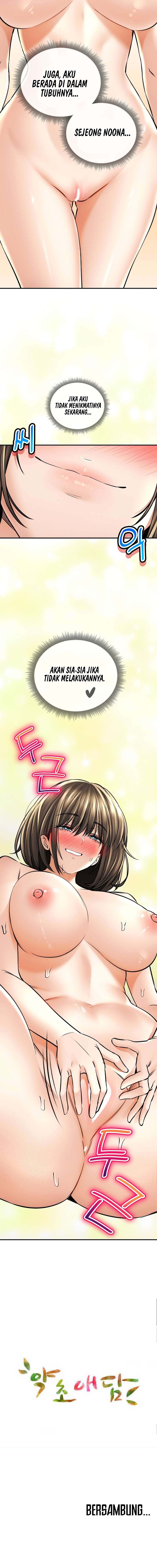 Herbal Love Story - Chapter 52 22 Herbal Love Story - Chapter 52 22