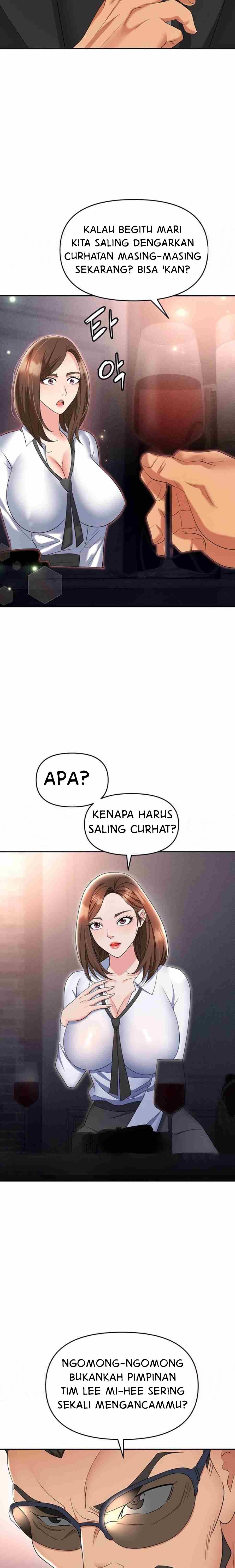 Trap (Park Min) - Chapter 52 13 Trap (Park Min) - Chapter 52 13