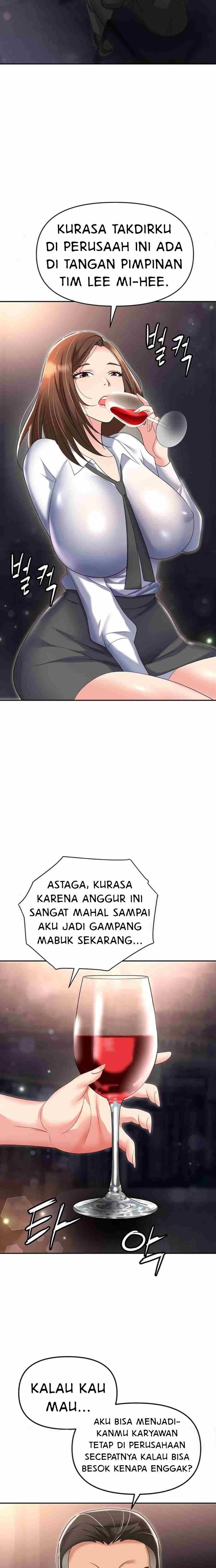 Trap (Park Min) - Chapter 52 15 Trap (Park Min) - Chapter 52 15