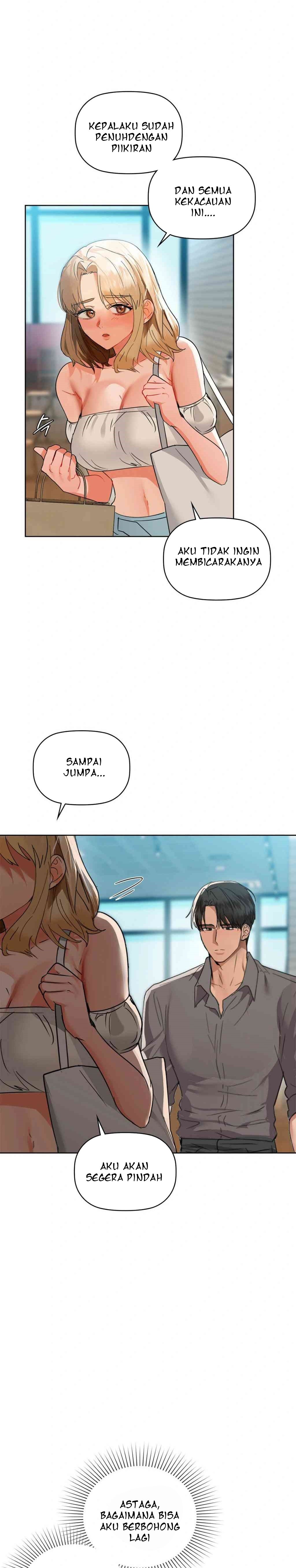 Caffeine - Chapter 52 23