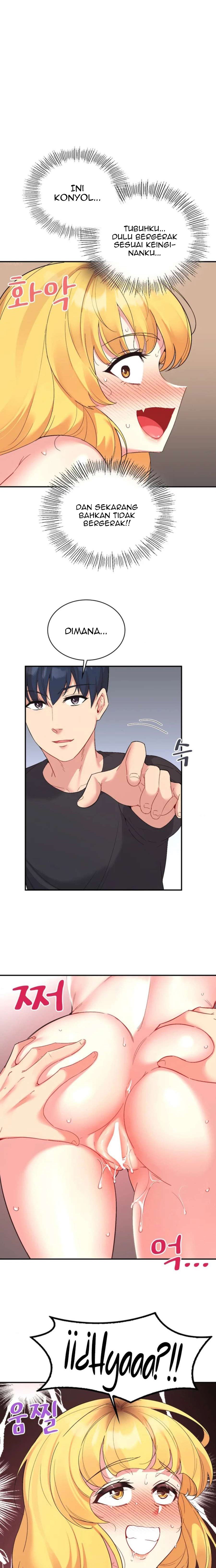 My Life With The Smart Application - Chapter 54 2