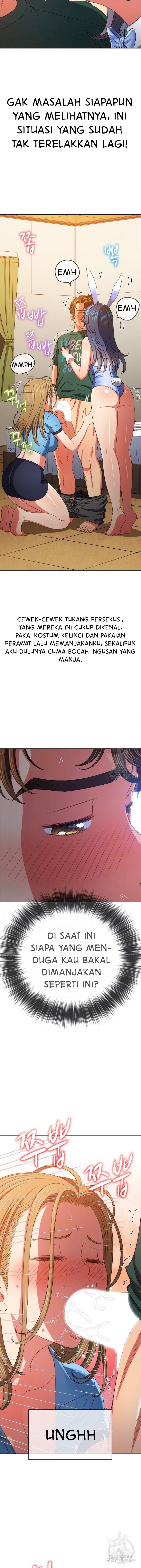My High School Bully - Chapter 166 4