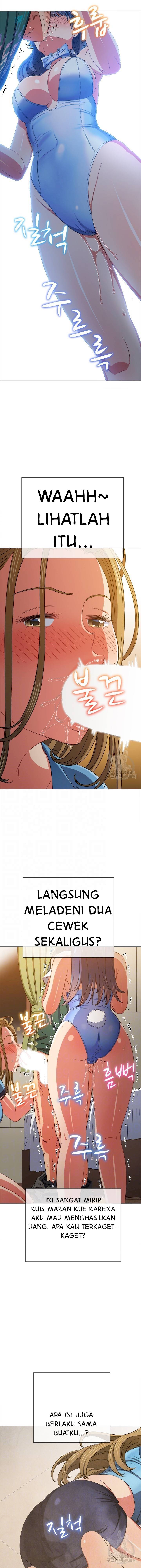 My High School Bully - Chapter 166 8