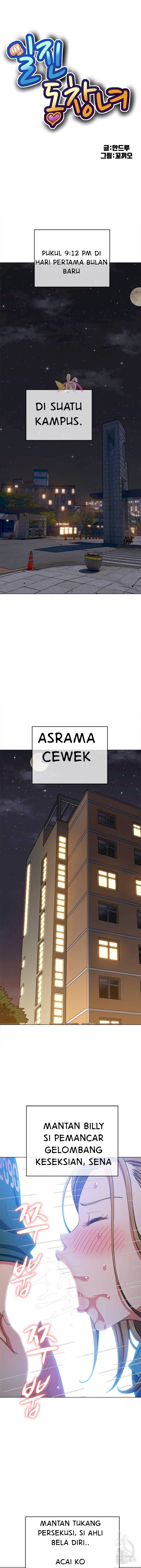 My High School Bully - Chapter 166 2