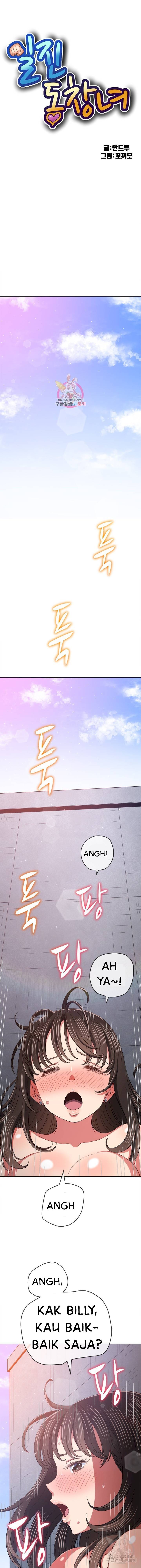 My High School Bully - Chapter 173 2 My High School Bully - Chapter 173 2