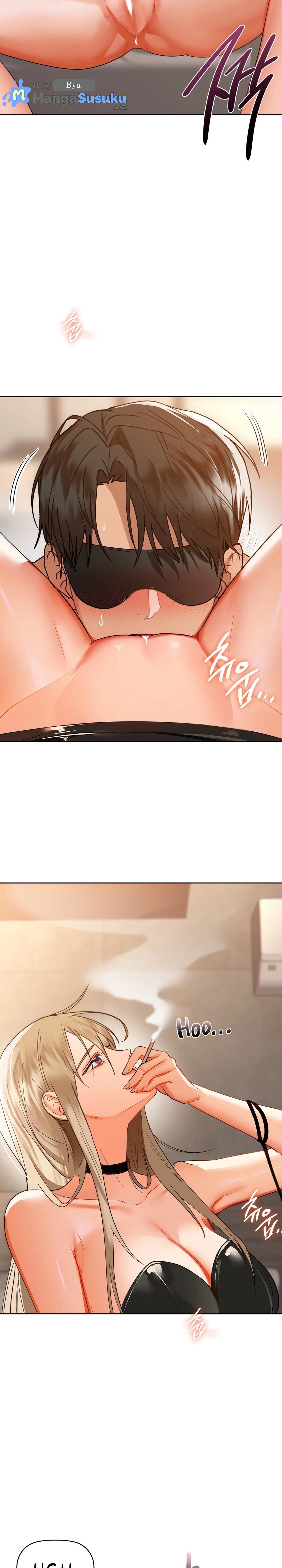 Caffeine - Chapter 62 21