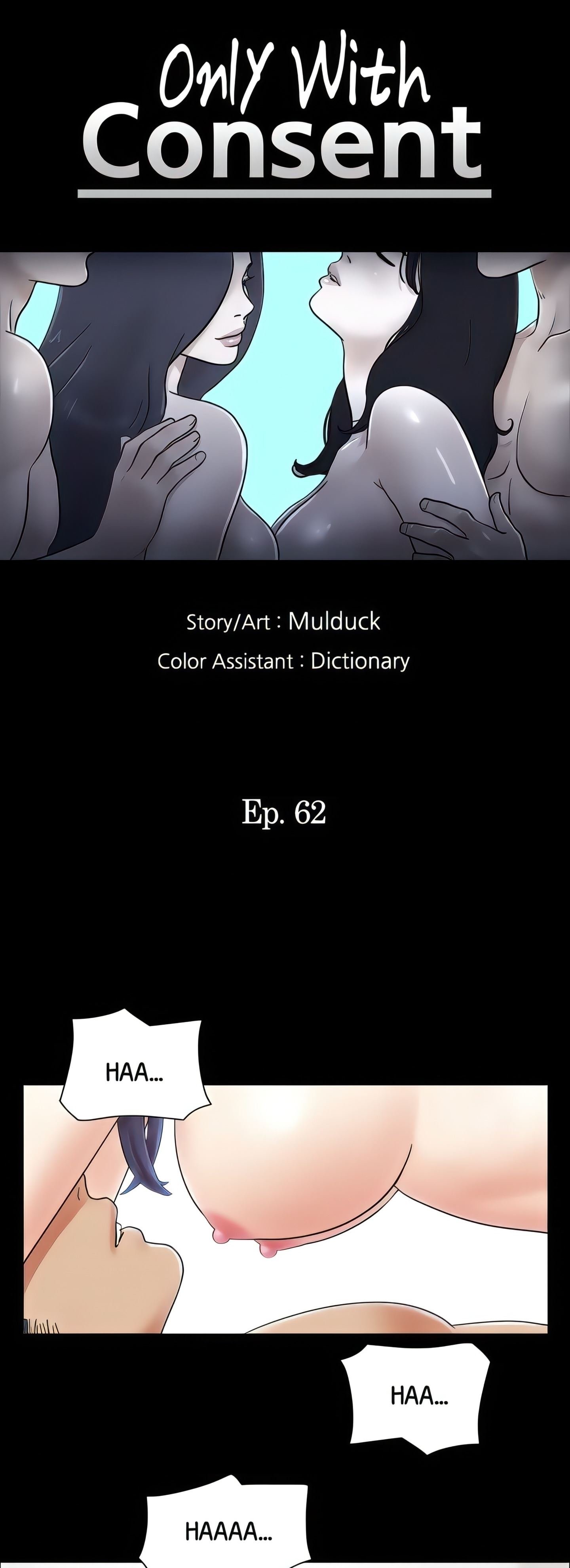 Only With Consent Uncensored - Chapter 62 4 Only With Consent Uncensored - Chapter 62 4