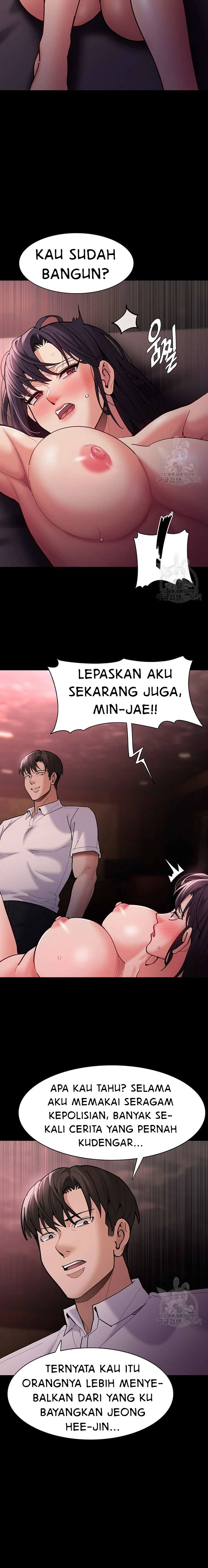 Wicked Diary - Chapter 62 15