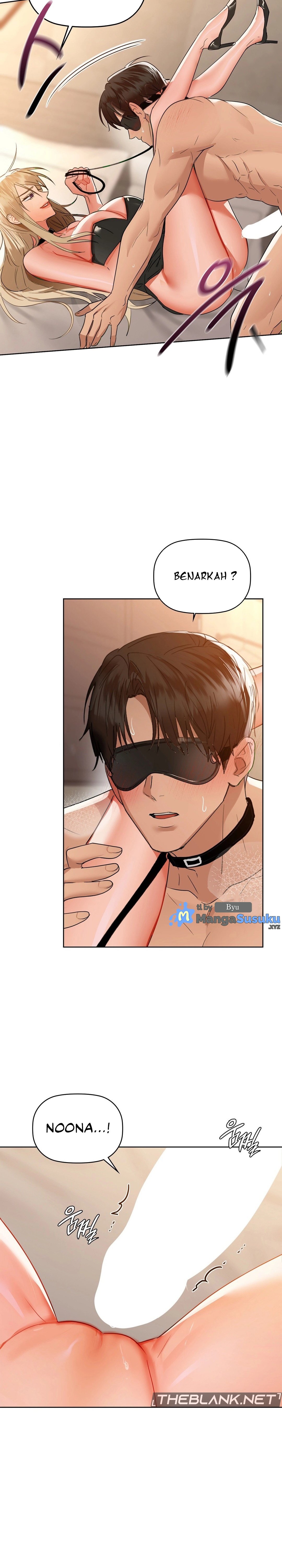 Caffeine - Chapter 62 23