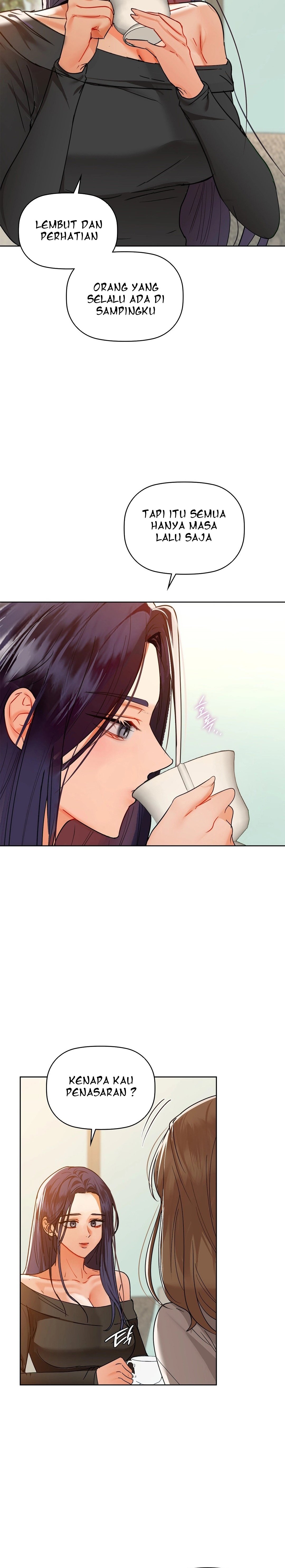 Caffeine - Chapter 62 17