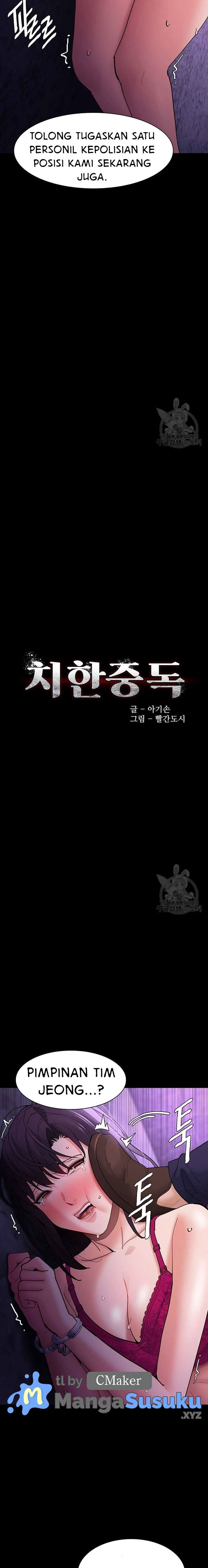 Wicked Diary - Chapter 62 3