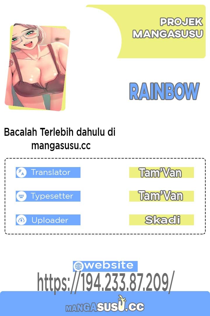Rainbow (Show Me Your Sensuality) - Chapter 62 1