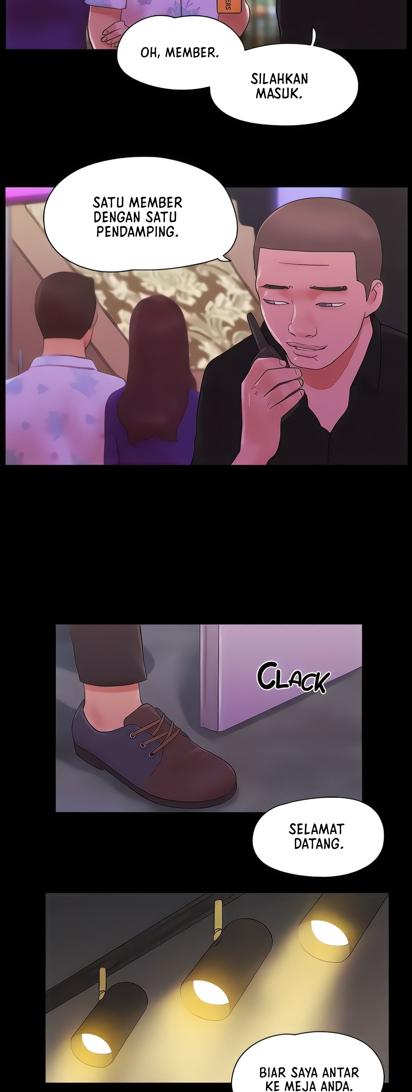 Only With Consent Uncensored - Chapter 62 23 Only With Consent Uncensored - Chapter 62 23