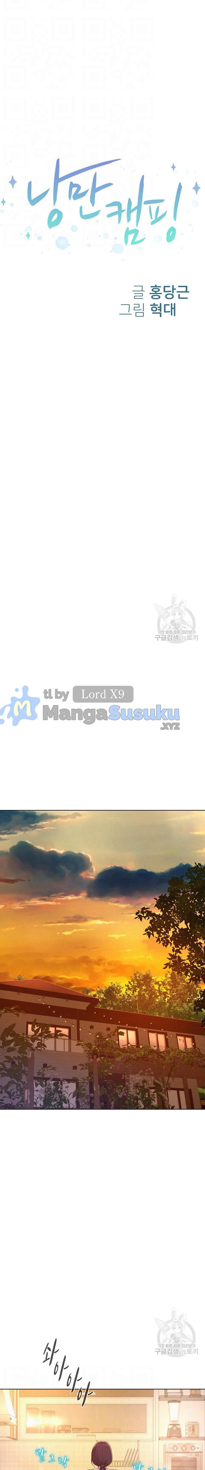 Romantic Camping - Chapter 62 4