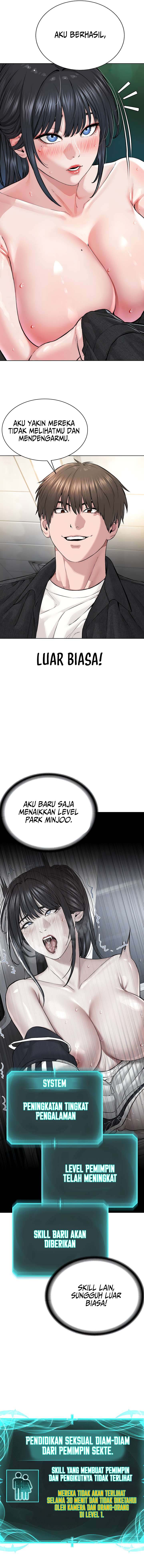 I Am a Cult Leader (I’m The Leader Of A Cult) - Chapter 10 4