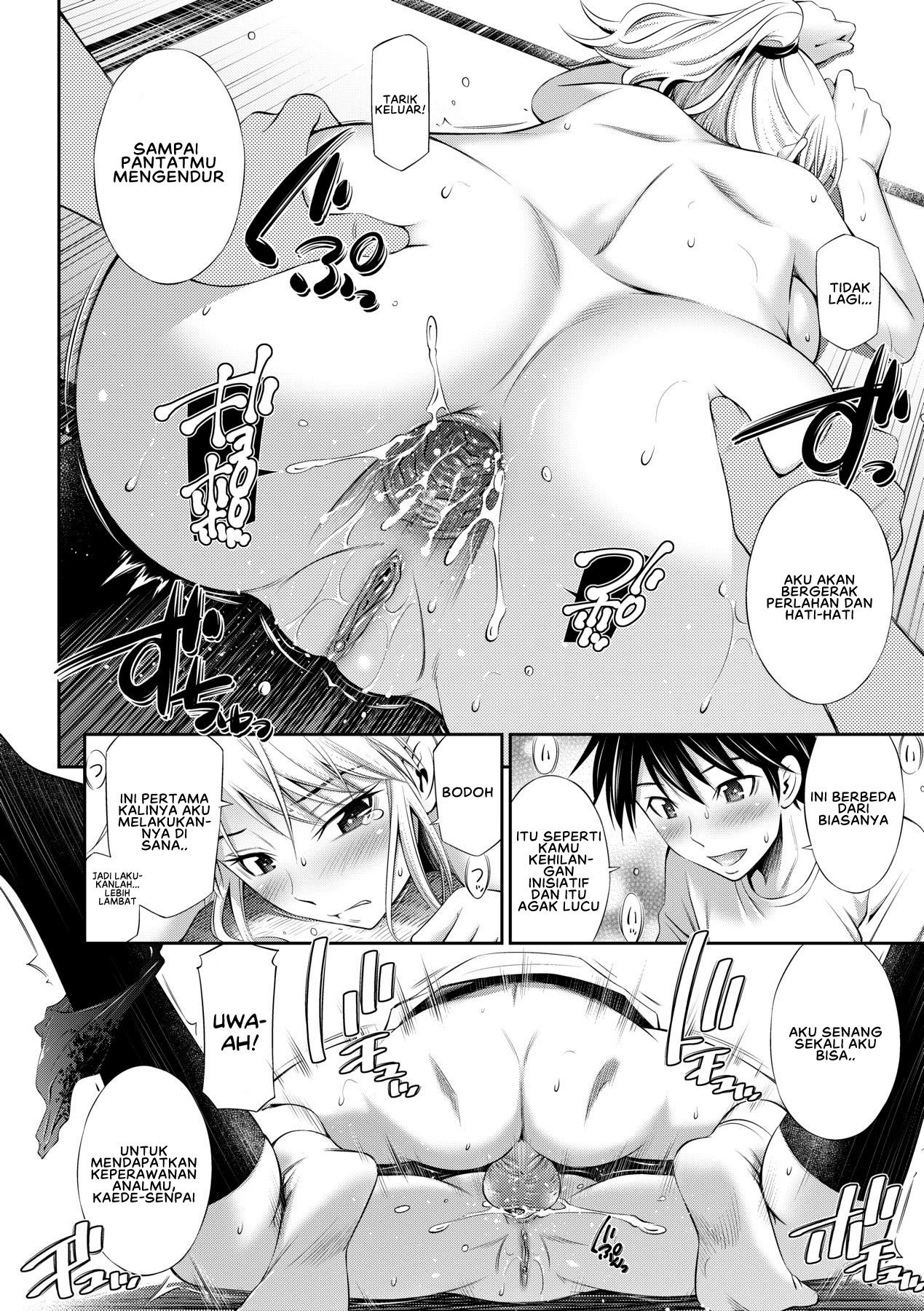 Senpai-tachi to no Gakuen Seikatsu - Chapter 2 22