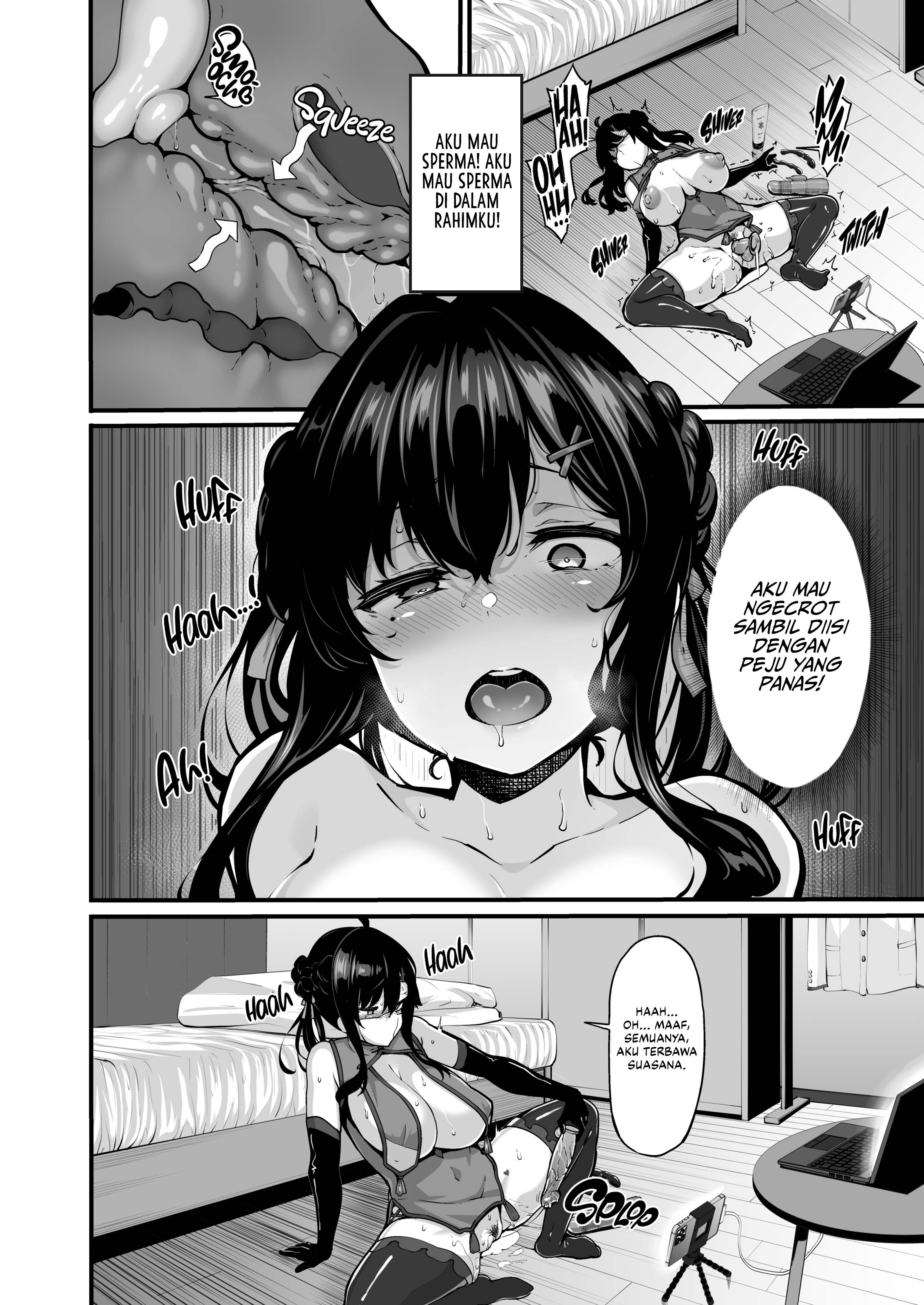 Nonohara Yuka no himitsu namahoso - Chapter 2 5 Nonohara Yuka no himitsu namahoso - Chapter 2 5