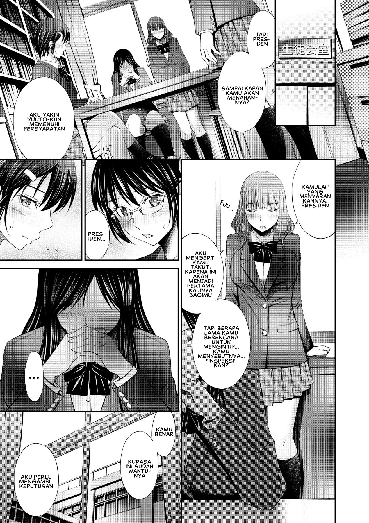 Senpai-tachi to no Gakuen Seikatsu - Chapter 2 19