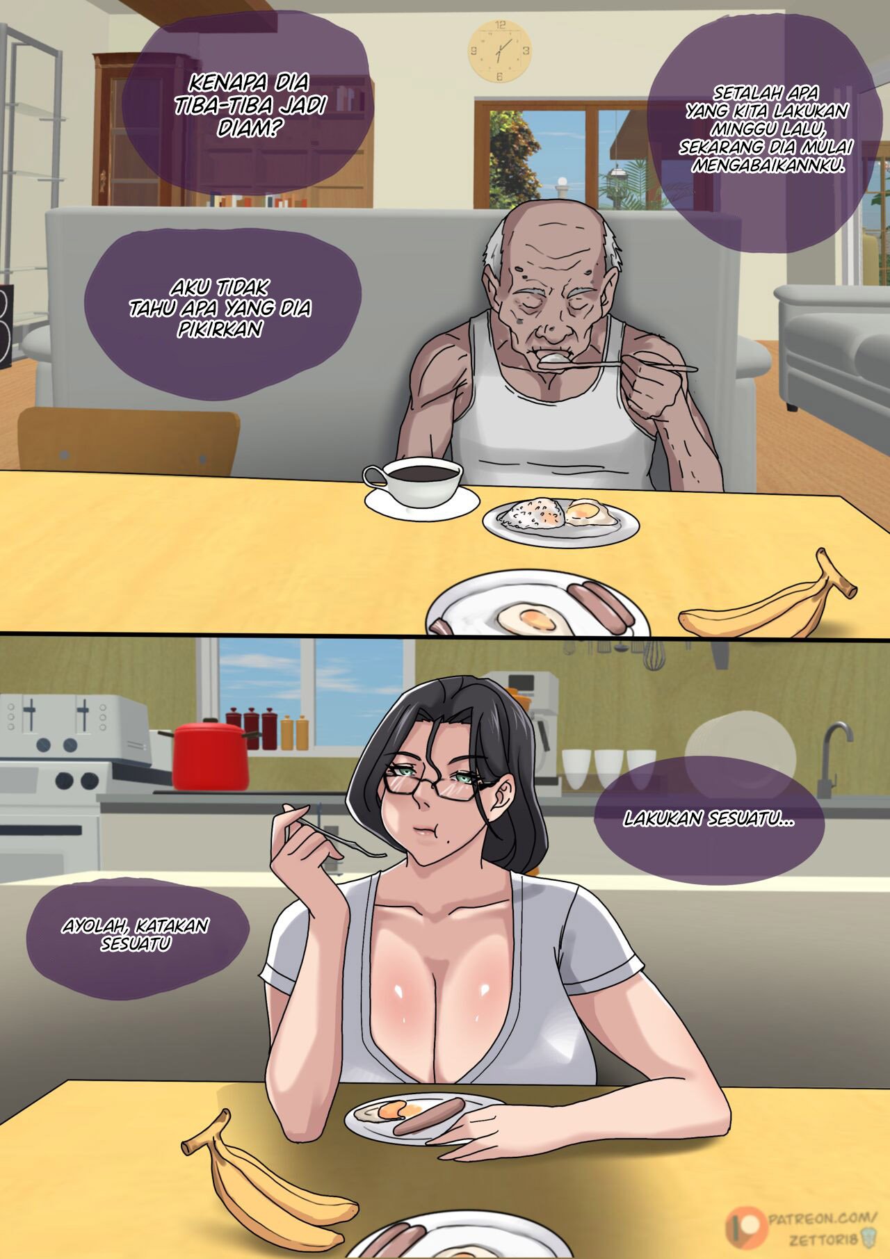 Tsumibukai yokubō - Chapter 2 4 Tsumibukai yokubō - Chapter 2 4