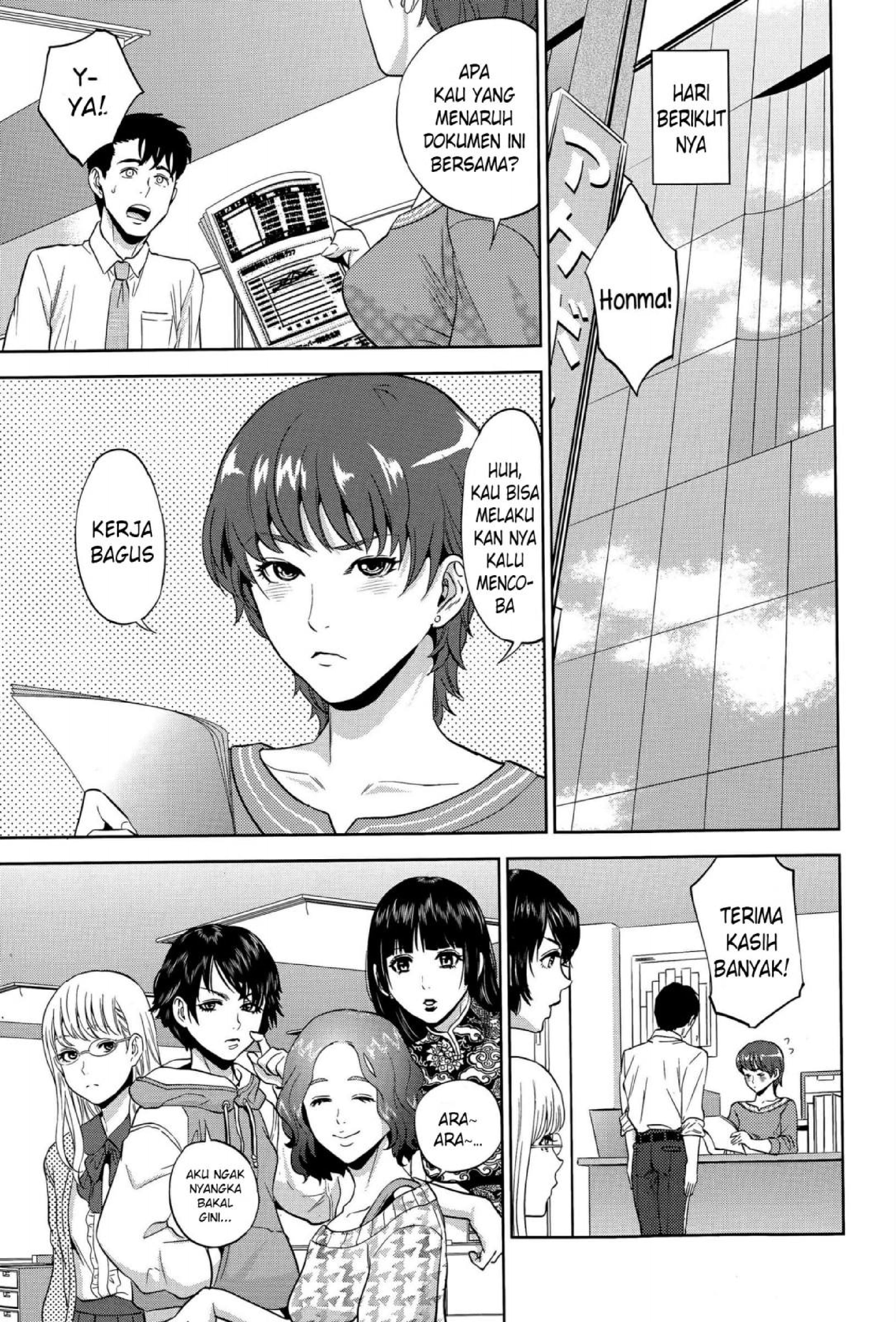 Yuuwaku Office - Chapter 2 29 Yuuwaku Office - Chapter 2 29