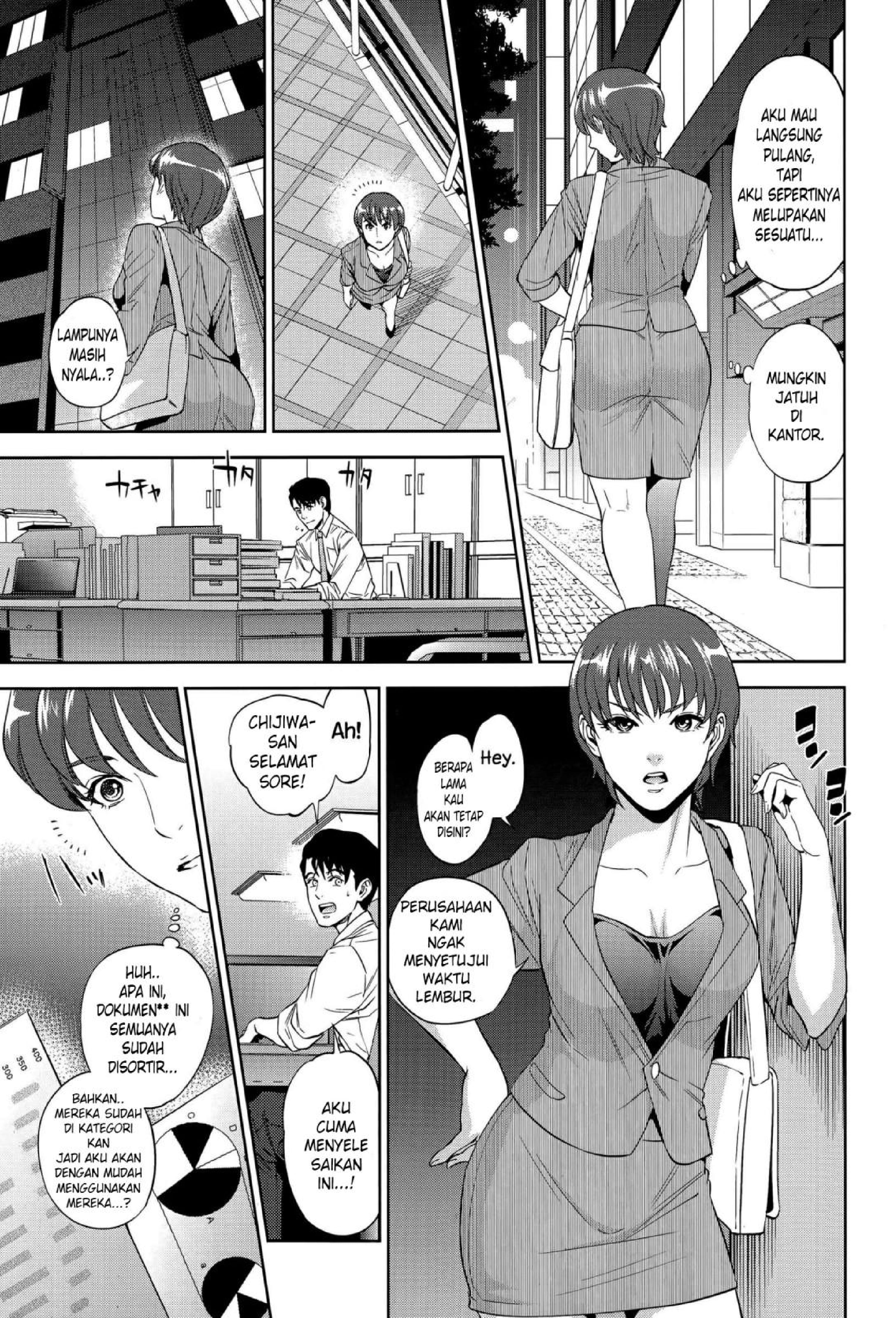 Yuuwaku Office - Chapter 2 9 Yuuwaku Office - Chapter 2 9