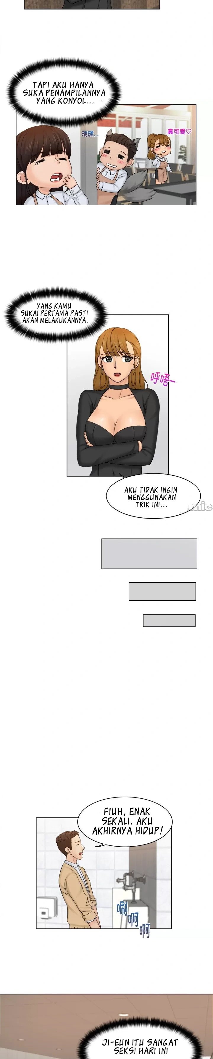 Girlfriend and Slave - Chapter 2 14