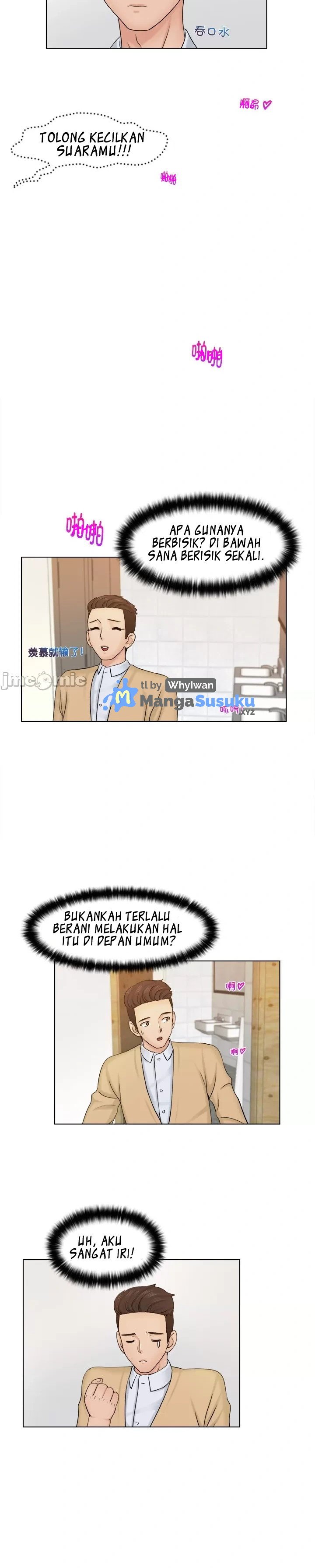 Girlfriend and Slave - Chapter 2 16