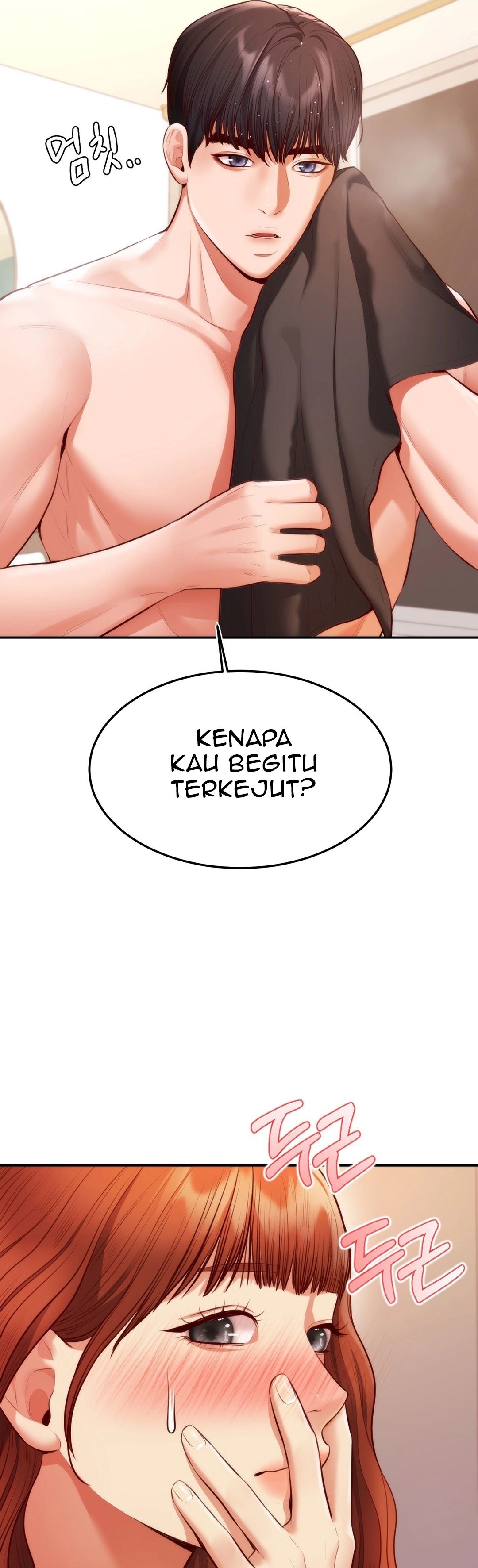 Blueming (Samosa) - Chapter 2 57 Blueming (Samosa) - Chapter 2 57