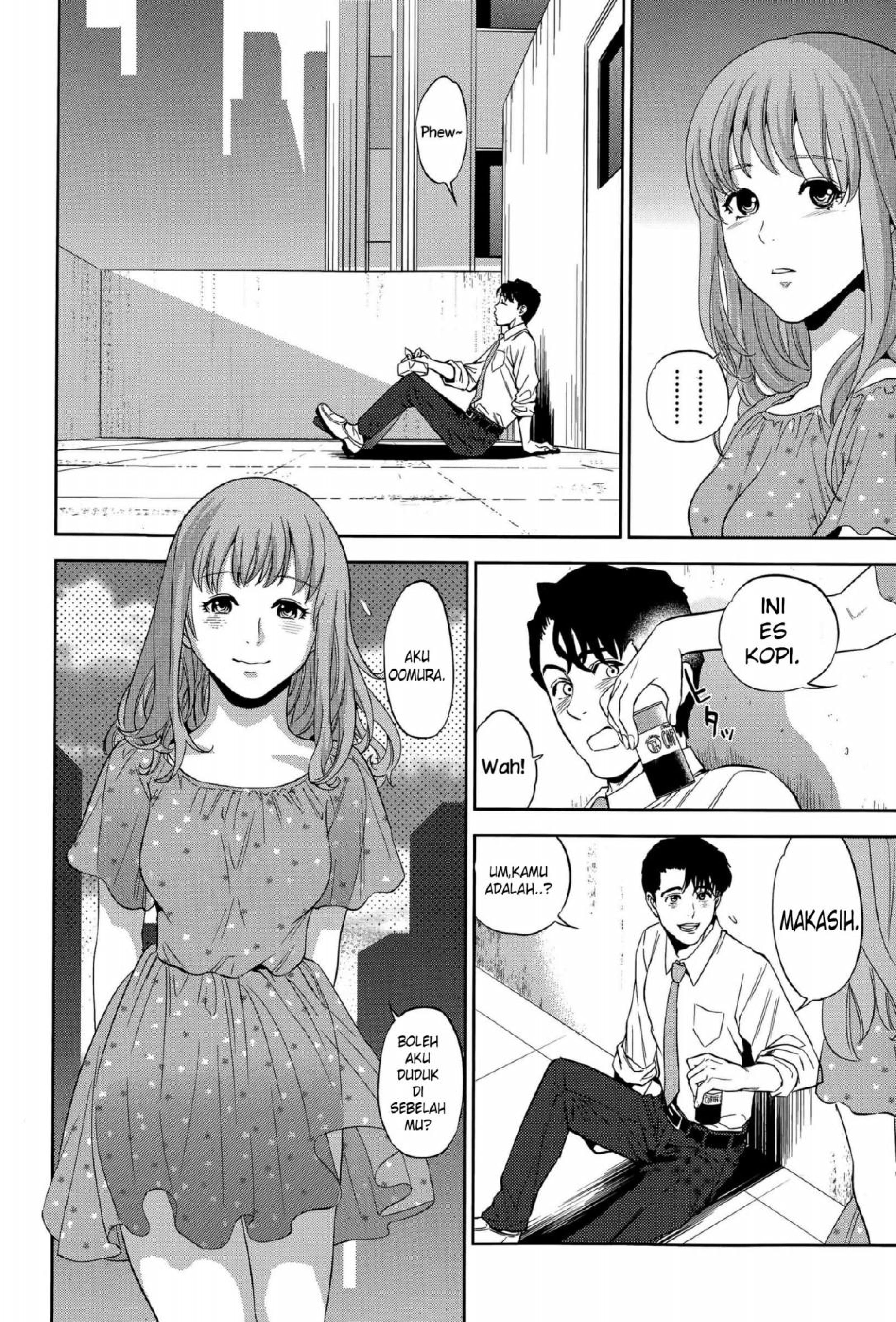Yuuwaku Office - Chapter 2 6 Yuuwaku Office - Chapter 2 6