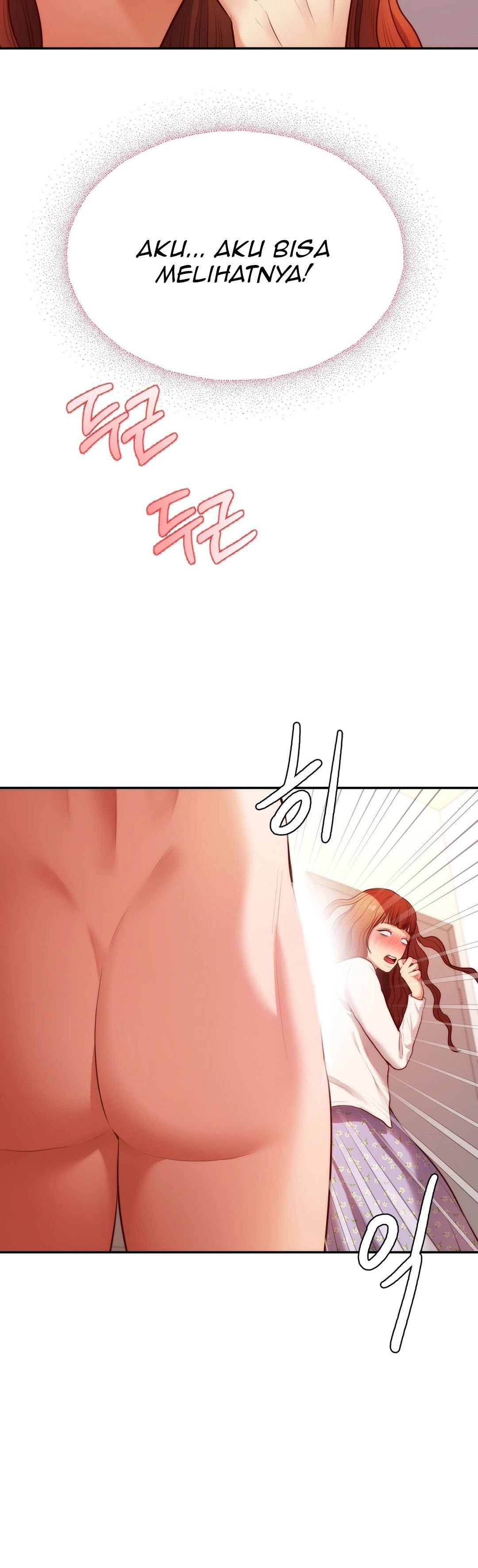 Blueming (Samosa) - Chapter 2 58 Blueming (Samosa) - Chapter 2 58