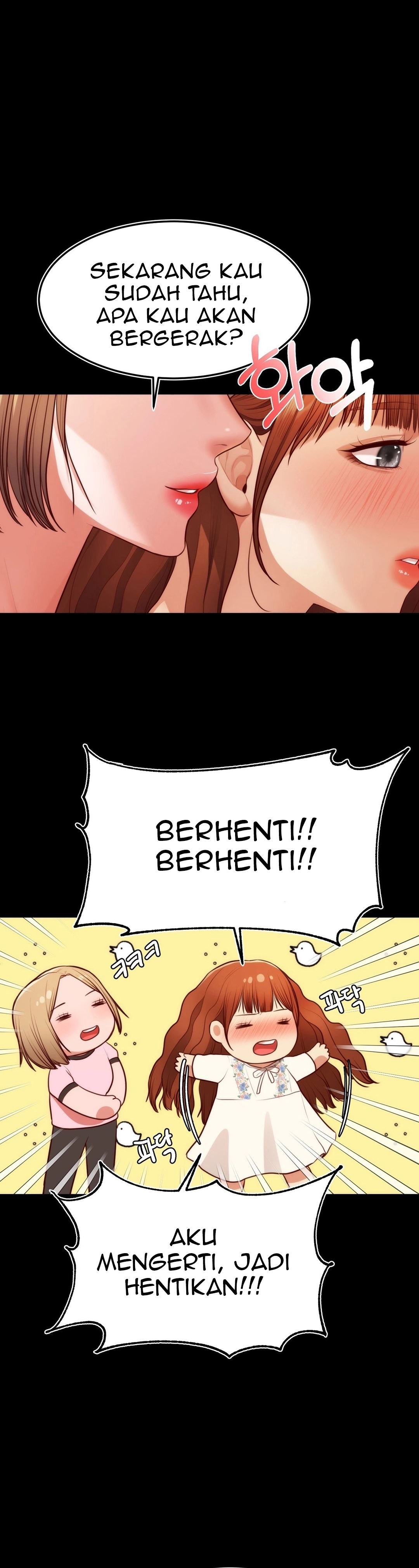 Blueming (Samosa) - Chapter 2 21 Blueming (Samosa) - Chapter 2 21